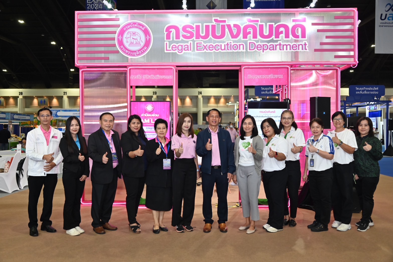 กรมบังคับคดีจัดมหกรรมไกล่เกลี่ยสำเร็จทุนทรัพย์กว่า 13 ล้านบาท ในงานมหกรรมการเงินกรุงเทพ ครั้งที่ 24 MONEY EXPO 2024 วันที่ 2 